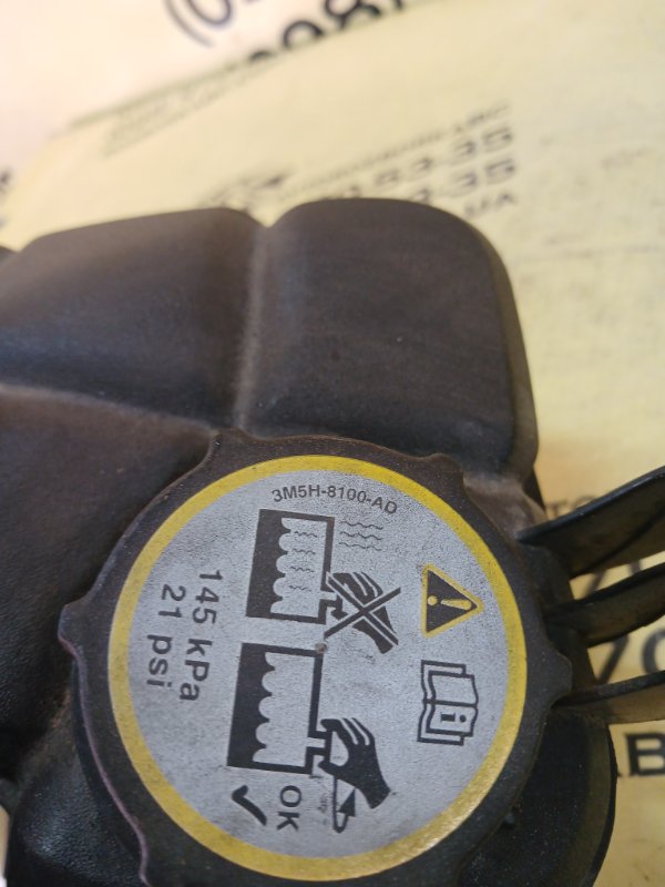 Розширювальний бачок Discovery Sport 2016 L550 2.0 Розширювальний бачок Discovery Sport 2016 L550 2.0