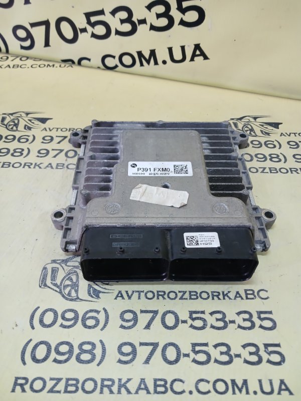 Блок управління двигуном Kia Forte 2017 2.0 391722EXM0 Б/У