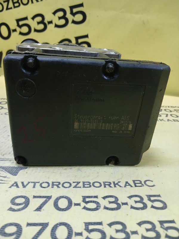 Блок ABS Chery Amulet 2005 06910901013 Б/У