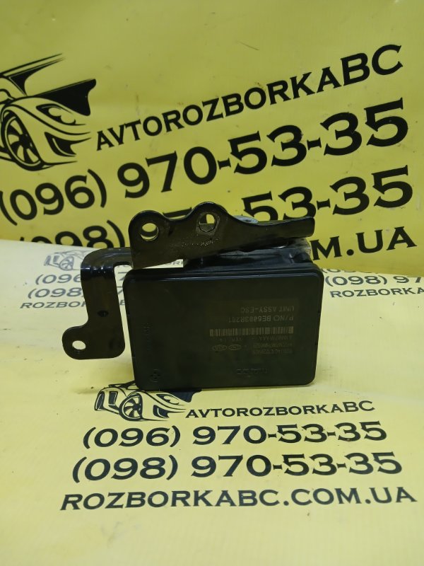 Блок ABS Sportage 2017 QL 2.4