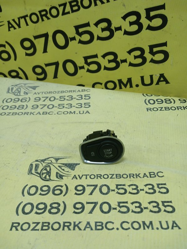 Запчасть кнопка start/stop BMW X1 2018 F48 B46 9289135 Б/У Кнопка start/stop BMW X1 2018 F48 B46 9289135 Б/У