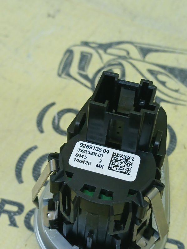 Кнопка start/stop BMW X1 F48 B46 Кнопка start/stop BMW X1 F48 B46