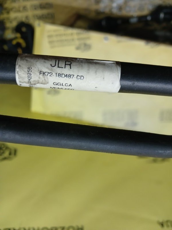 Патрубок системи охолодження Discovery Sport 2016 L550 2.0