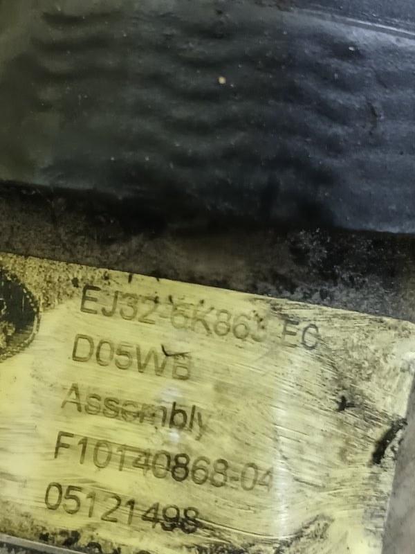 Патрубок інтеркулера Discovery Sport 2016 L550 2.0 Патрубок інтеркулера Discovery Sport 2016 L550 2.0