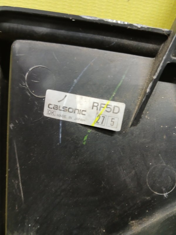 Дифузор з моторчиками 6 2005 GG 2.0 Дифузор з моторчиками 6 2005 GG 2.0