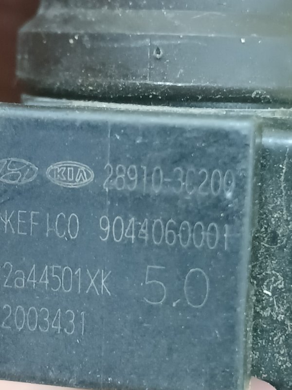 Клапан адсорбера Hyundai Sonata 2.4 Клапан адсорбера Hyundai Sonata 2.4
