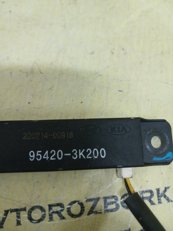 Антена безключового доступа Kia Optima Hybrid Антена безключового доступа Kia Optima Hybrid