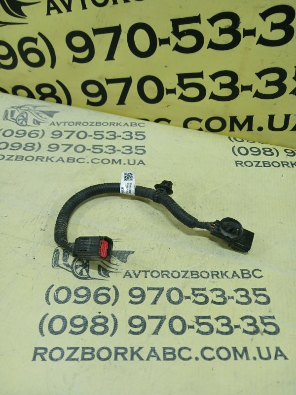 Провід датчика сліпих зон Hyundai Sonata 2015 2.4 c195866000 Б/У