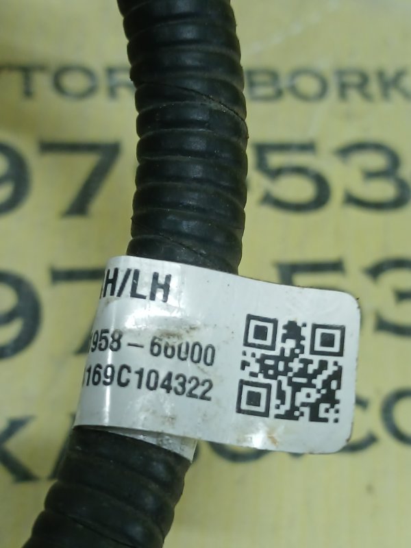 Провід датчика сліпих зон Sonata 2015 2.4