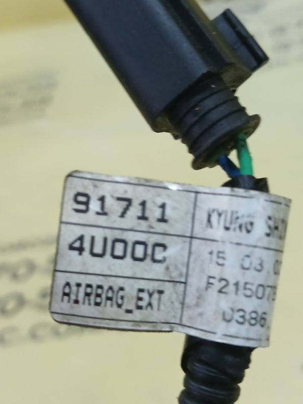 Провід датчика удару Kia Optima Hybrid Провід датчика удару Kia Optima Hybrid