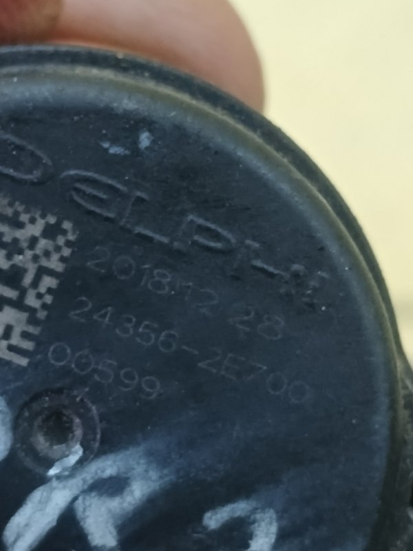 Клапан контроля тиску масла Kia Forte 2.0 Клапан контроля тиску масла Kia Forte 2.0