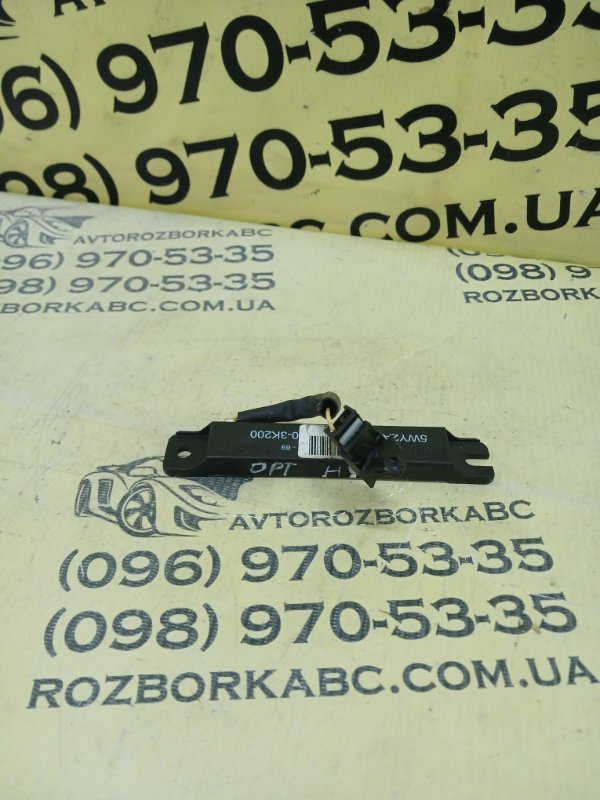 Запчасть антена безключового доступа Kia Optima Hybrid 2014 954203K200 Б/У Антена безключового доступа Kia Optima Hybrid 2014 954203K200 Б/У