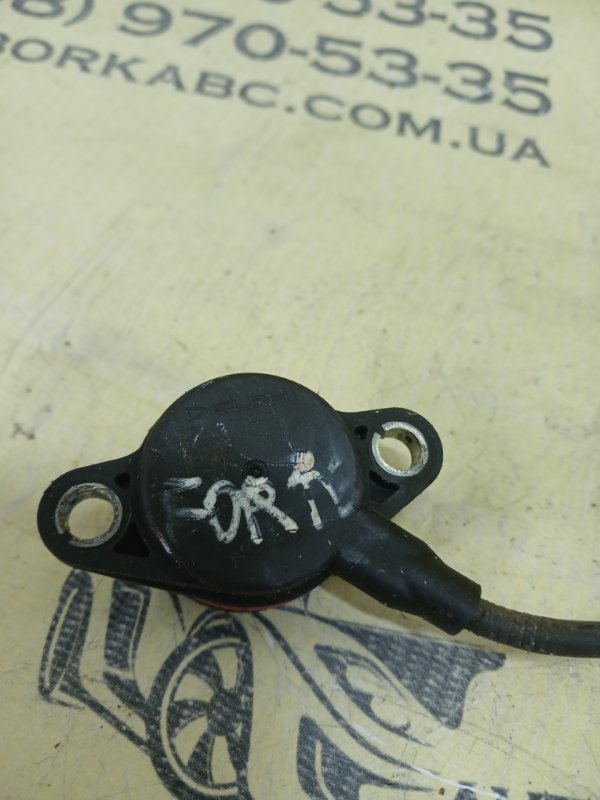 Клапан контроля тиску масла Forte 2017 2.0 Клапан контроля тиску масла Forte 2017 2.0