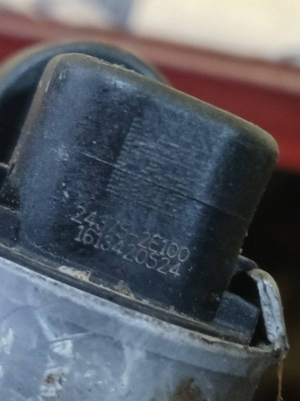 Клапан електромагнітний Forte 2017 2.0 Клапан електромагнітний Forte 2017 2.0