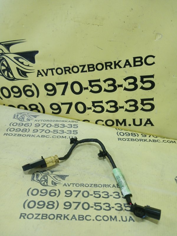 Запчасть датчик подушки безопасности Hyundai Sonata 2015 2.4 95930C2000 Б/У Датчик подушки безопасности Hyundai Sonata 2015 2.4 95930C2000 Б/У