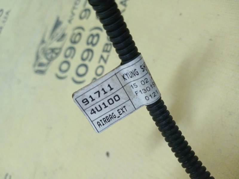 Провід датчика удару Kia Optima Hybrid Провід датчика удару Kia Optima Hybrid