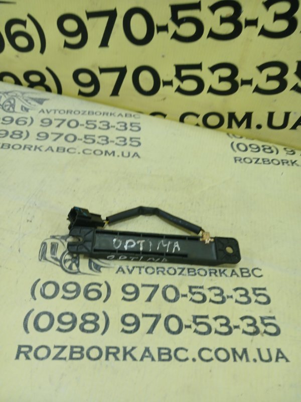 Антена безключового доступа Kia Optima Hybrid Антена безключового доступа Kia Optima Hybrid