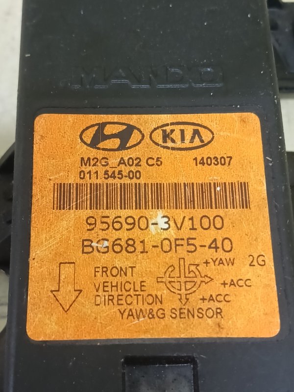 Датчик кута поворота керма Optima Hybrid 2014 Датчик кута поворота керма Optima Hybrid 2014