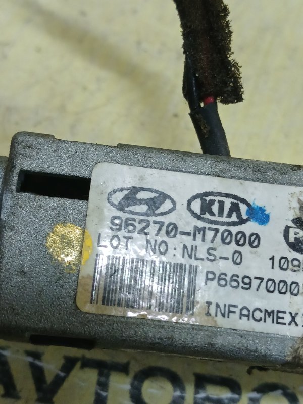 Блок управління/підсилювач антени Kia Forte 2.0 Блок управління/підсилювач антени Kia Forte 2.0