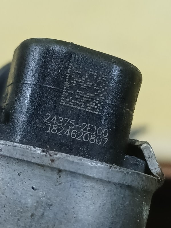 Клапан електромагнітний Forte 2017 2.0 Клапан електромагнітний Forte 2017 2.0