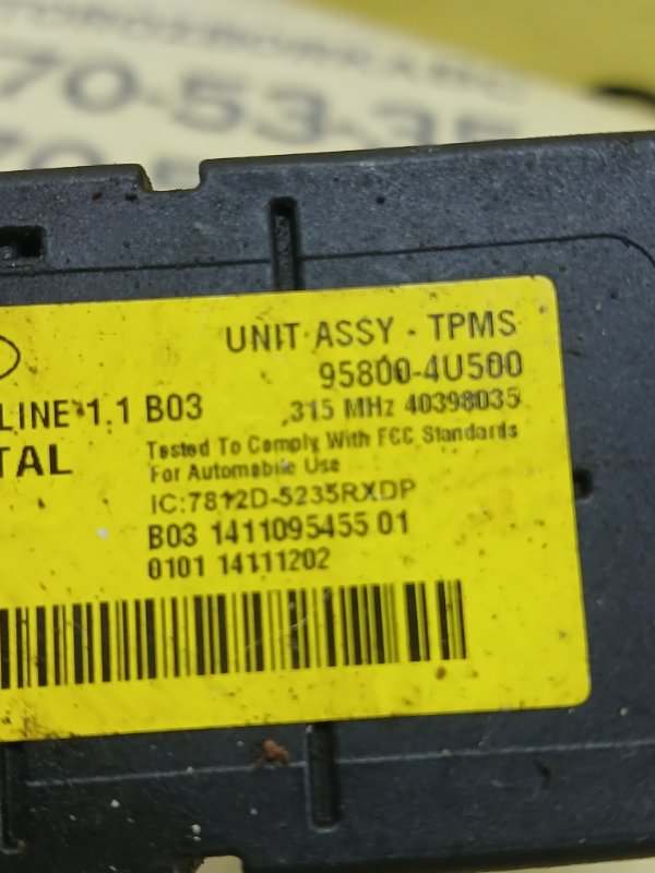 Блок контролю тиску в шинах Kia Optima Hybrid Блок контролю тиску в шинах Kia Optima Hybrid