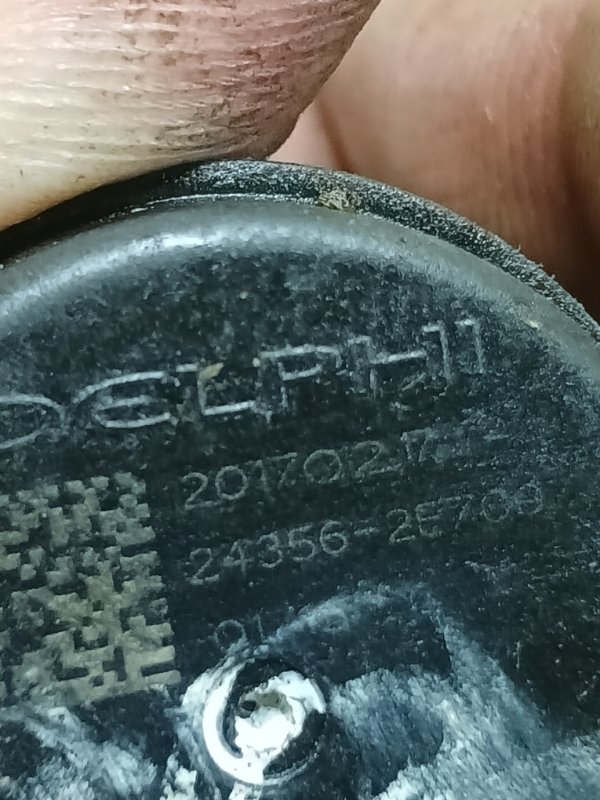 Клапан контролю тиску масла Kia Forte 2.0 Клапан контролю тиску масла Kia Forte 2.0