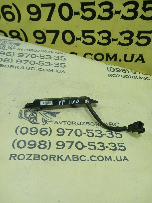 Запчасть антена безключового доступа Kia Optima Hybrid 2014 954203K200 Б/У Антена безключового доступа Kia Optima Hybrid 2014 954203K200 Б/У