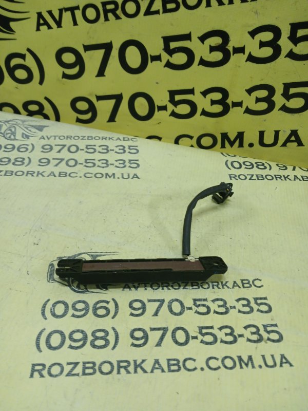 Антена безключового доступа Optima Hybrid 2014 Антена безключового доступа Optima Hybrid 2014