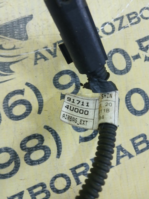 Провід датчика удару Kia Optima Hybrid Провід датчика удару Kia Optima Hybrid