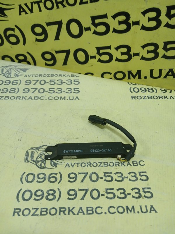 Запчасть антена безключового доступа Kia Optima Hybrid 2014 954203K100 Б/У Антена безключового доступа Kia Optima Hybrid 2014 954203K100 Б/У