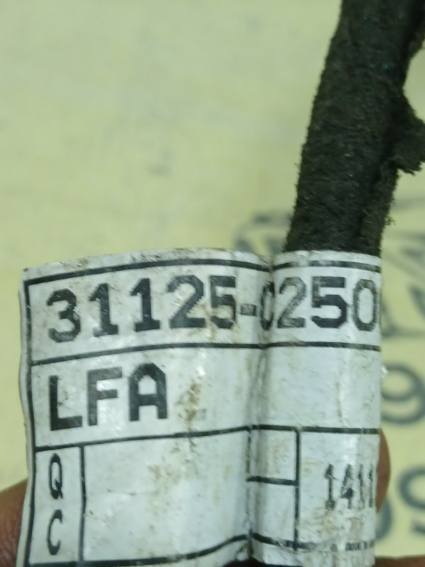 Провід паливного насосу Hyundai Sonata 2.4 Провід паливного насосу Hyundai Sonata 2.4