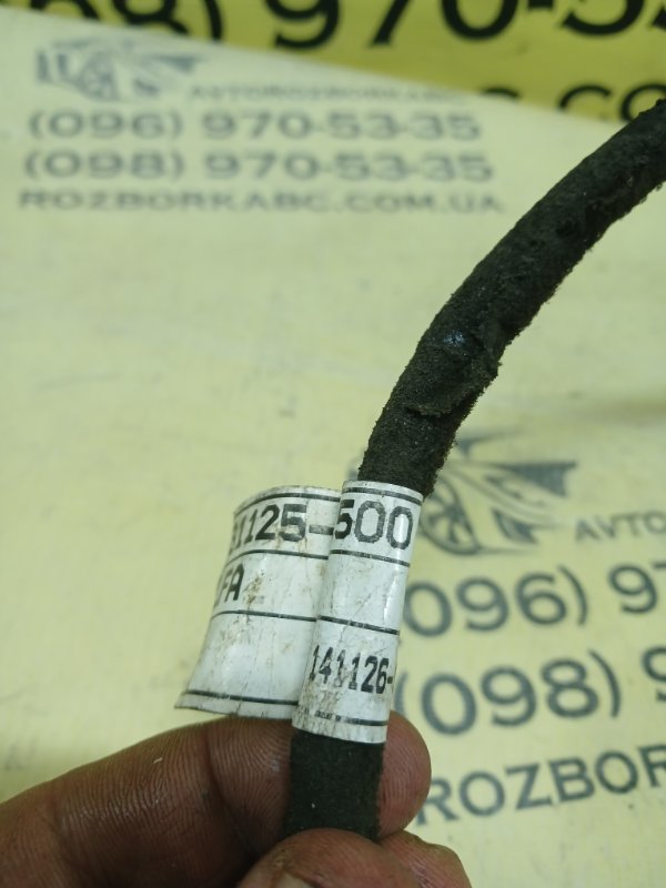 Провід паливного насосу Sonata 2015 2.4 Провід паливного насосу Sonata 2015 2.4