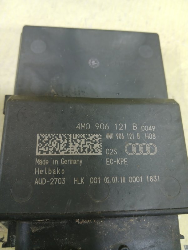 Блок управління паливним насосом Audi Q7 4M 3.0 Блок управління паливним насосом Audi Q7 4M 3.0