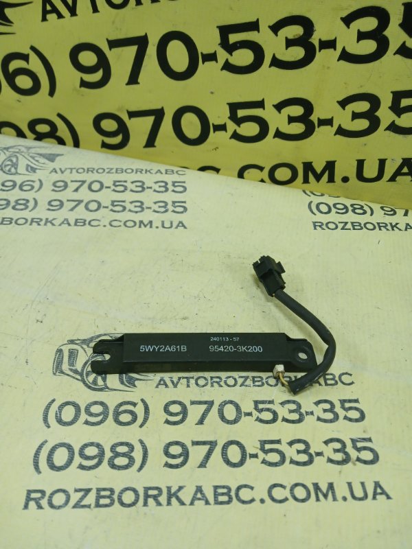 Запчасть антена безключового доступа Kia Optima Hybrid 2014 954203K200 Б/У Антена безключового доступа Kia Optima Hybrid 2014 954203K200 Б/У