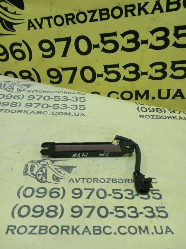 Антена безключового доступа Optima Hybrid 2014 Антена безключового доступа Optima Hybrid 2014