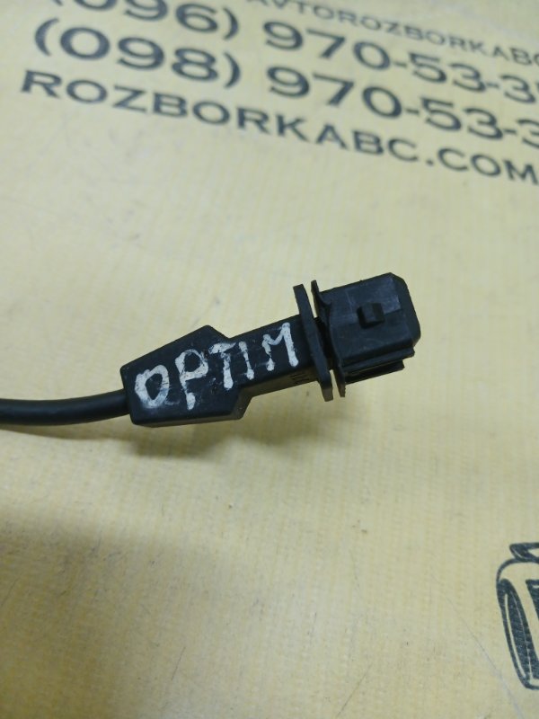 Датчик положення колінвала Kia Optima Hybrid Датчик положення колінвала Kia Optima Hybrid