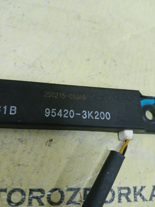 Антена безключового доступа Optima Hybrid 2014 Антена безключового доступа Optima Hybrid 2014