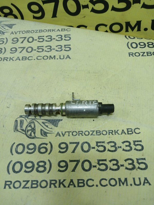 Запчасть клапан електромагнітний Kia Forte 2017 2.0 243552E100 Б/У Клапан електромагнітний Kia Forte 2017 2.0 243552E100 Б/У