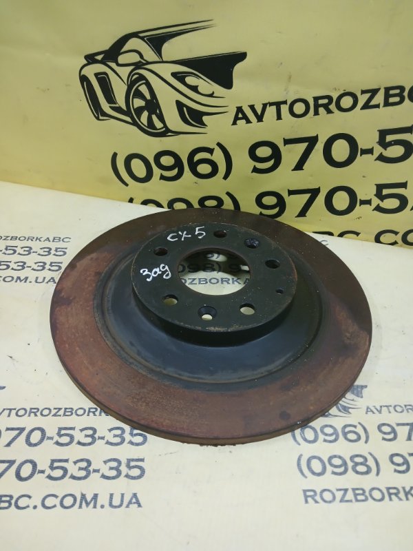 Гальмівний диск задний Mazda CX-5 2019 2.5 K011-26-251C Б/У