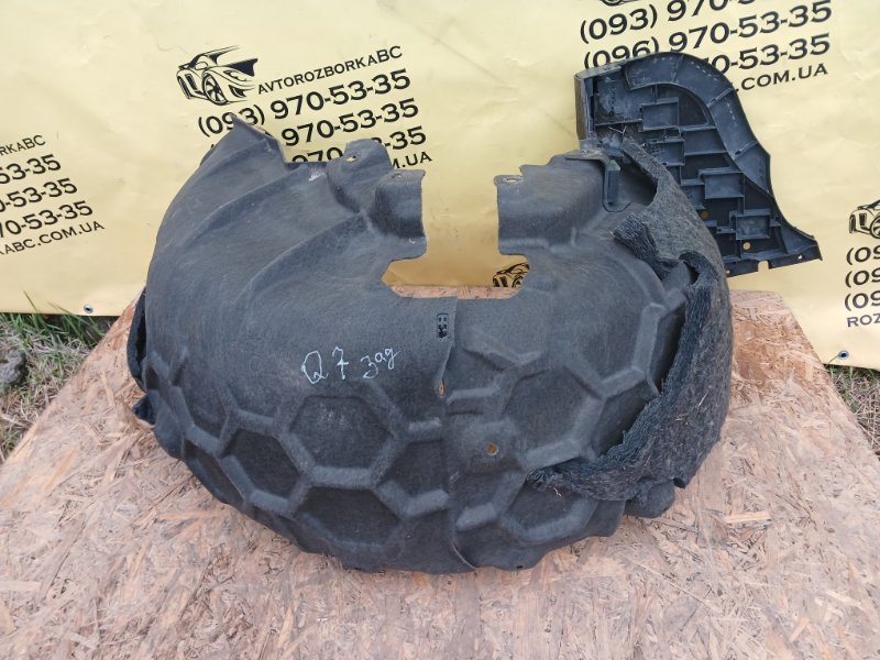 Запчасть підкрилок задний левый Audi Q7 2018 4M 3.0 4M0810171G Б/У Підкрилок задний левый Audi Q7 2018 4M 3.0 4M0810171G Б/У