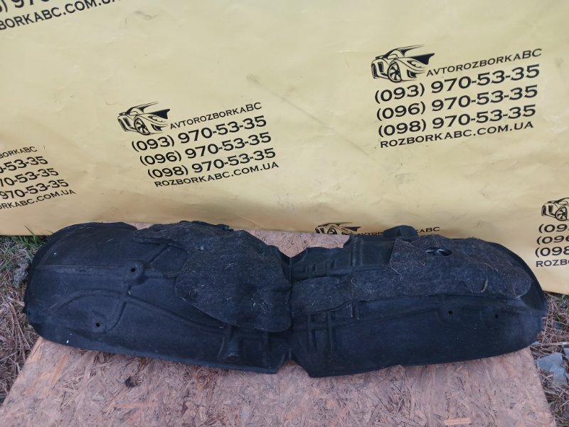 Запчасть підкрилок задний левый Audi Q5 2018 80A 2.0 80A810171A Б/У Підкрилок задний левый Audi Q5 2018 80A 2.0 80A810171A Б/У