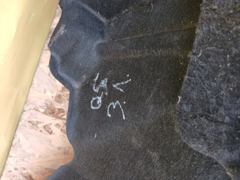 Підкрилок задний левый Q5 2018 80A 2.0 Підкрилок задний левый Q5 2018 80A 2.0