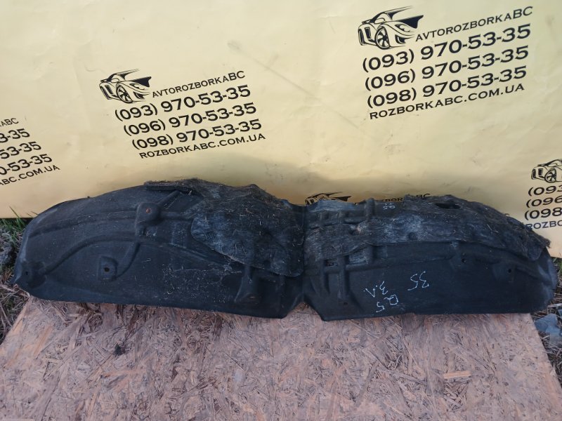 Запчасть підкрилок задний левый Audi Q5 2018 80A 2.0 80A810171A Б/У Підкрилок задний левый Audi Q5 2018 80A 2.0 80A810171A Б/У