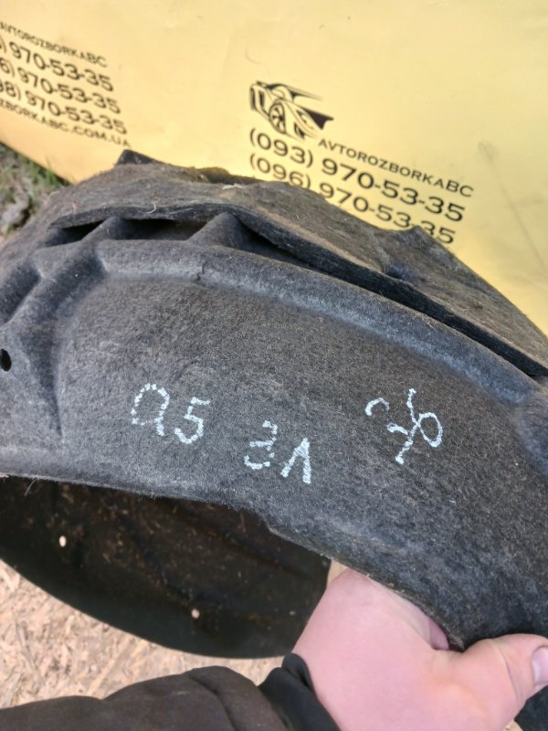 Підкрилок задний левый Audi Q5 80A 2.0 Підкрилок задний левый Audi Q5 80A 2.0