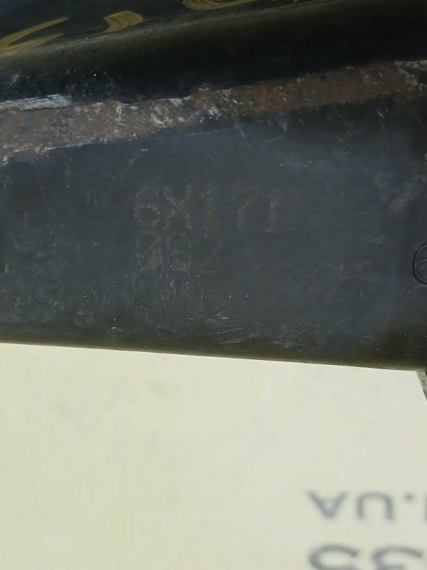 Важіль контролю розвала задний правый Murano 2017 Z52 3.5