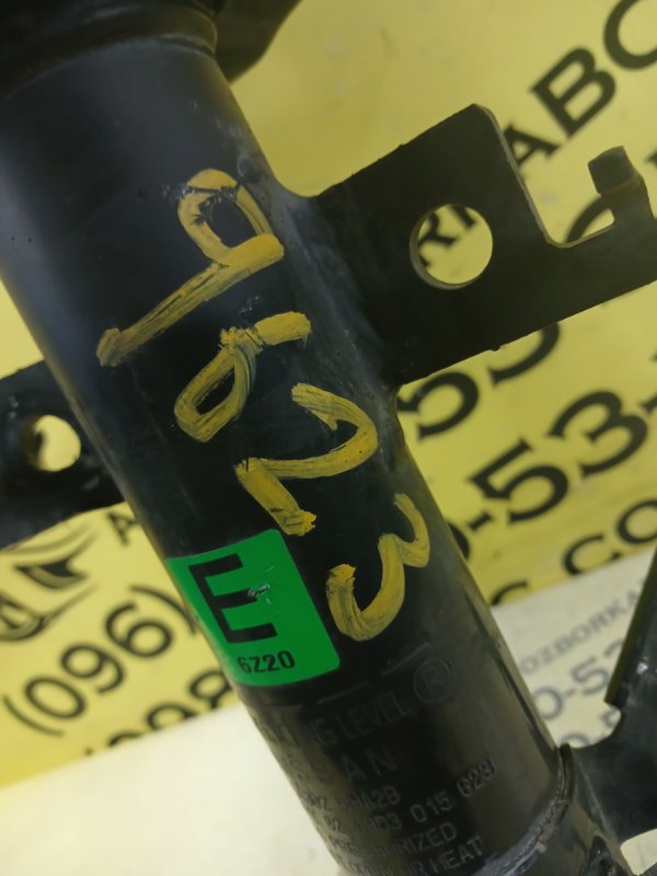 Амортизатор передний Rogue 2017 2.5 Амортизатор передний Rogue 2017 2.5