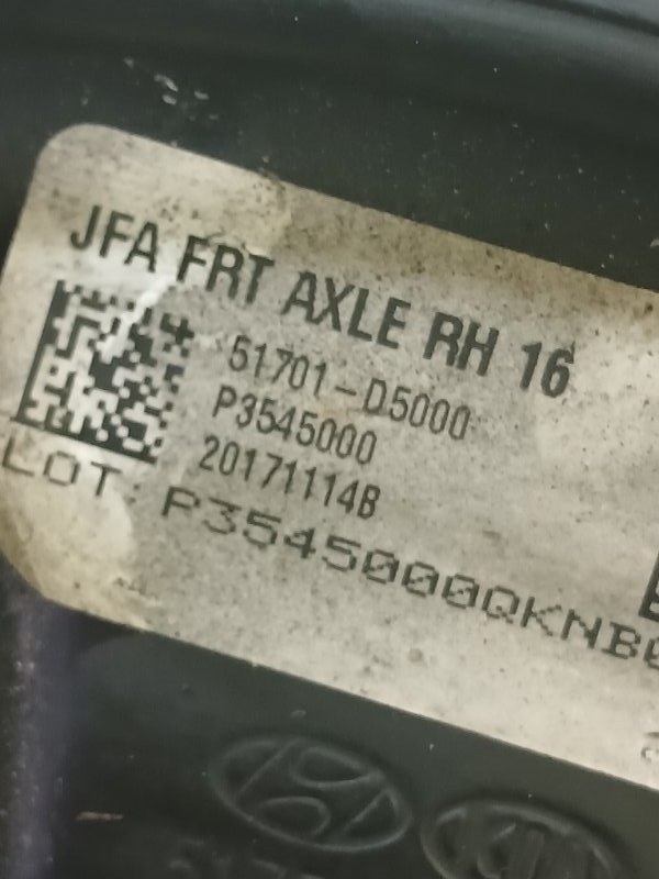 Цапфа ( Поворотний кулак) передняя Optima JF 2018 2.4 Цапфа ( Поворотний кулак) передняя Optima JF 2018 2.4