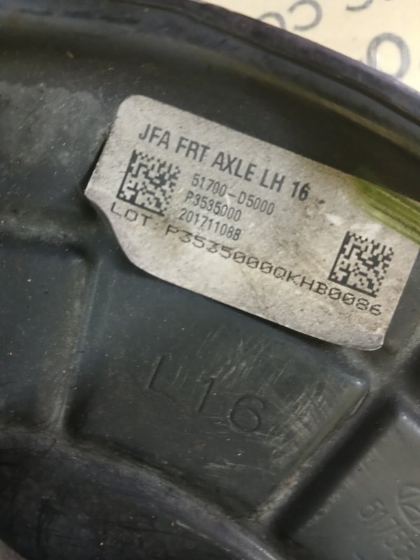 Цапфа ( Поворотний кулак) передняя Optima JF 2018 2.4 Цапфа ( Поворотний кулак) передняя Optima JF 2018 2.4