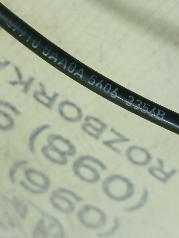 Датчик ABS передний правый Nissan Murano Z52 3.5