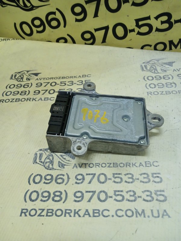 Блок управління air bag 750 2016 G12 4.4